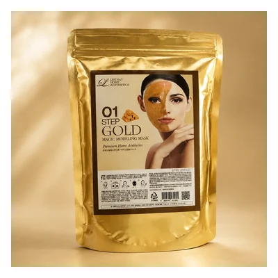 01 STEP Gold Magic Modeling Mask - 1kg