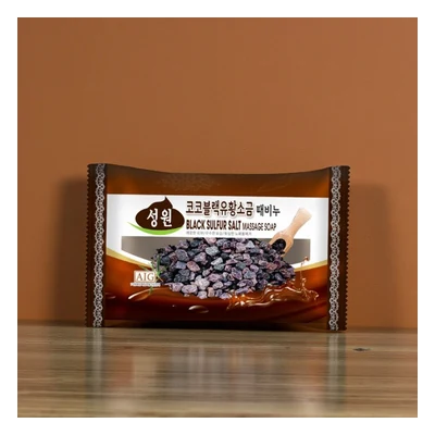 AIG Black Sulfur Salt Massage Soap - 150g