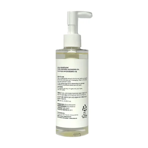 Anua Heartleaf Pore Control Cleansing Oil 200 ml