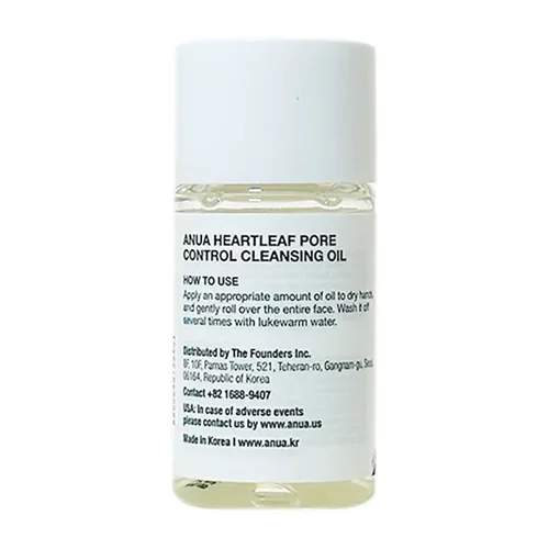Anua Heartleaf Pore Control Cleansing Oil 20ml