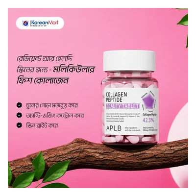 APLB Collagen Peptide Beauty Tablet 500mg X - 30 Tablets