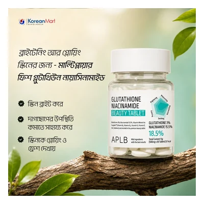 APLB Glutathione Niacinamide Beauty Tablet 500mg X - 30 Tablets
