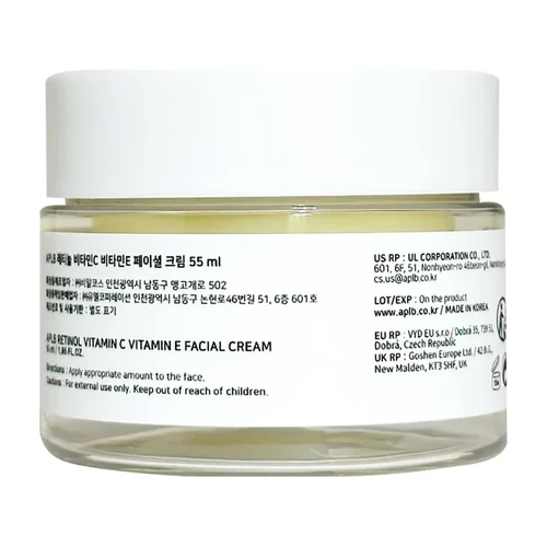 Aplb Retinol Vitamin C Vitamin E Facial Cream 55 ml