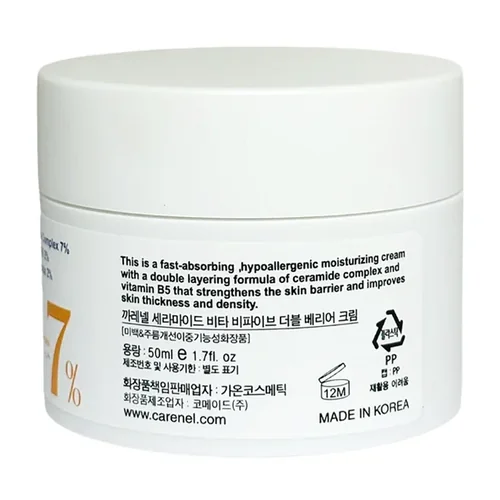 Care:nel Ceramide Vita B5 Double Barrier Cream 50 ml