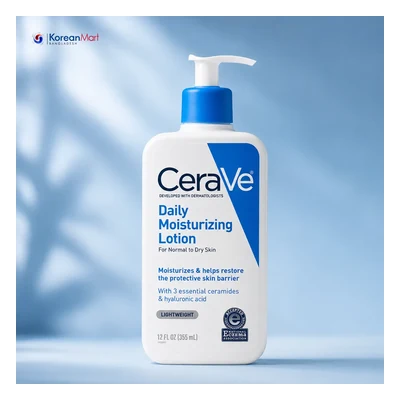 Cerave Daily Moisturizing Lotion (For Normal to Dry skin) - 355ml (USA Version)
