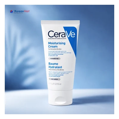 CeraVe Moisturizing Cream (Dry to Very Dry) - 50ml (France version)