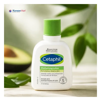 Cetaphil Moisturizing Lotion Dry to Normal, Sensitive Skin - 29ml