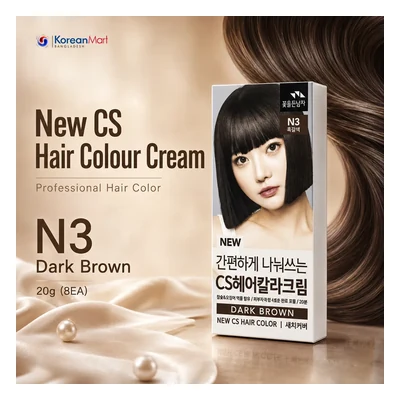 COSMOCOS New CS Hair Colour Cream (Dark Brown-N3) - 20g (8EA)