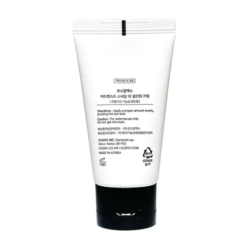 Cosrx Advanced Snail 92 All In One Cream 50 g