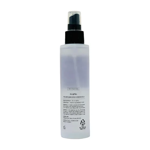 Cosrx AHA/BHA Clarifying Treatment Toner 150 ml