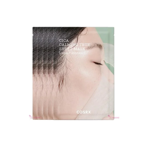 CosRx Sheet Mask - 8809598451407