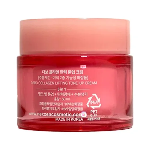 Dabo All In One Collagen Lifting Tone-Up Cream 50 ml