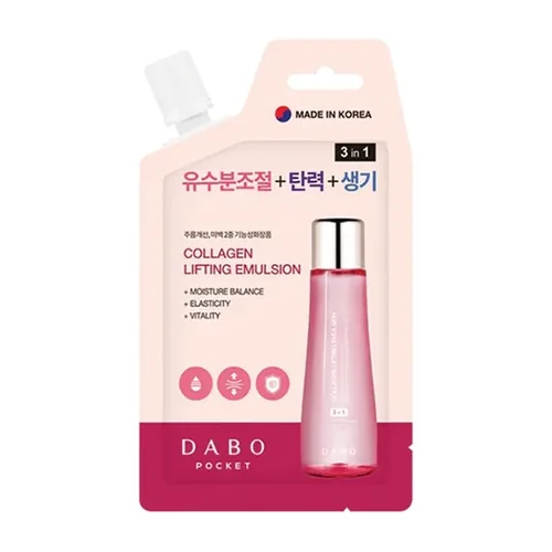 Dabo Collagen Lifting Emulsion 8 ml