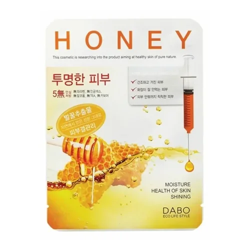 Dabo First Solution Mask Pack Honey 23 g