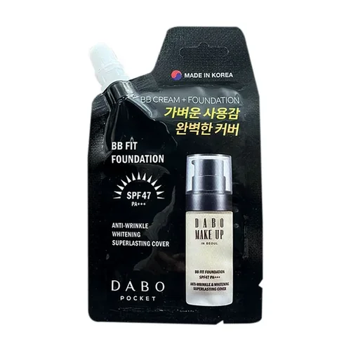 Dabo Make Up BB Fit Foundation 8 ml