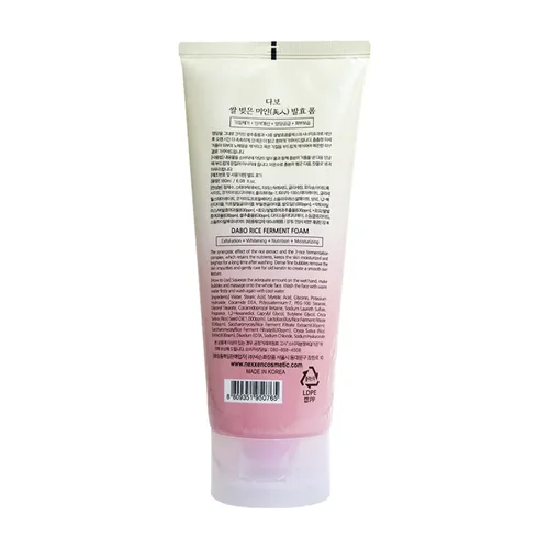 Dabo Rice Ferment Foam 180 ml