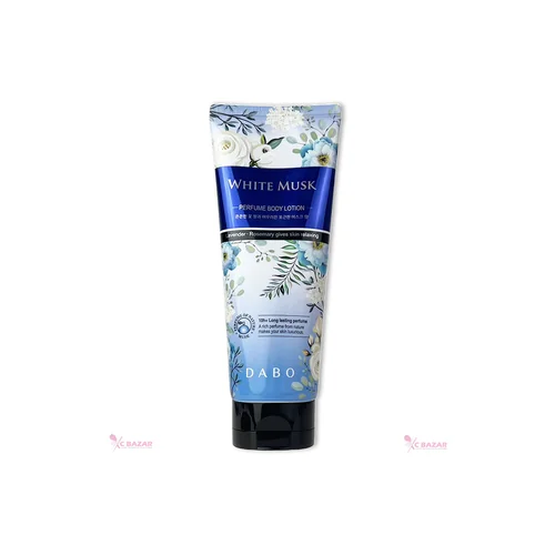 Dabo White Musk Perfume Body Lotion