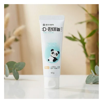 Dong-A Pharm D-Panthenol Ointment - 50g