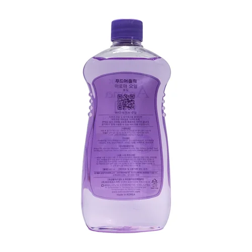 Foodaholic Aroma Oil Grape Body Essence Oil 465ml