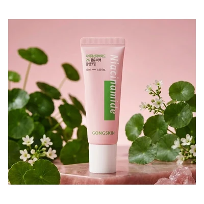 Gongskin 2% Niacinamide Tone-Up Cream - 10ml