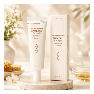 Gongskin Stem Cell Propolis Ampoule Serum - 20ml