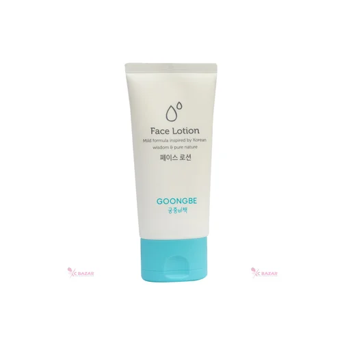 Goongbe Face Lotion 80ml