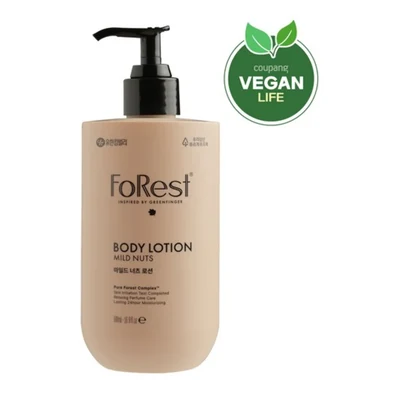 Green Finger Forest Mild Nuts Body Lotion - 500ml