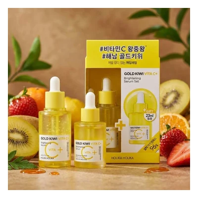 Holika Holika Gold Kiwi Vita C+ Brightening Serum Set - 45ml/23ml
