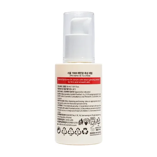 K-SECRET Seoul 1988 Serum : Retinal Liposome 2% + Black Ginseng 30 ml