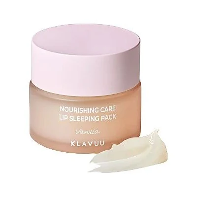 Klavuu Nourishing Care Lip Sleeping Pack (Vanilla) - 20g