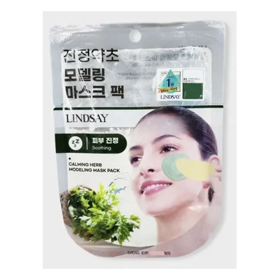 Lindsay Calming Herb Modeling Mask Pack - 28g