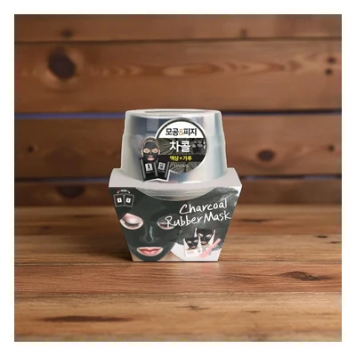 Lindsay Charcoal Magic Mask - 6.5g