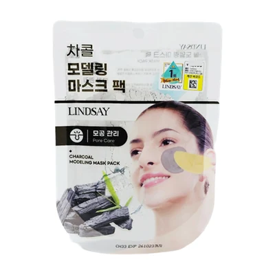 Lindsay Charcoal Modeling Mask Pack - 28g