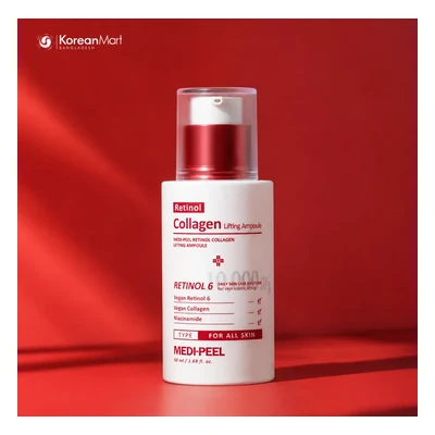 Medi-Peel Retinol Collagen Lifting Ampoule - 50ml