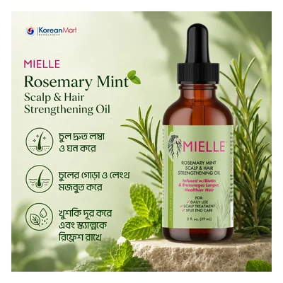 Mielle Rosemary Mint Scalp & Hair Strengthening Oil - 59ml