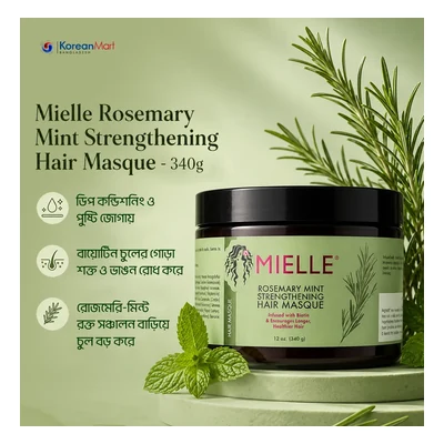 Mielle Rosemary Mint Strengthening Hair Masque - 340g