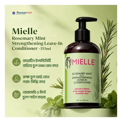 Mielle Rosemary Mint Strengthening Leave-In Conditioner -355ml