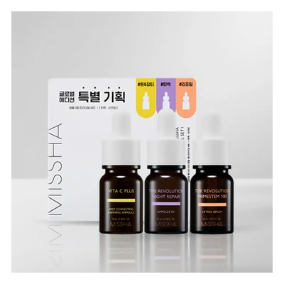Missha Ampoule Trial Set - 3items