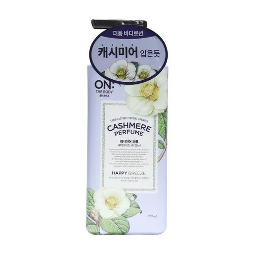 On the body Cashmere Perfume Happy Breeze 400 ml