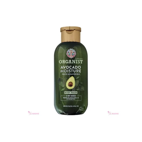 On The Body Organist Avocado Moisture Body Wash 200 g