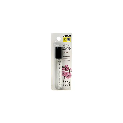 Oriox Aroma Perfume Mist 15ml - PRB