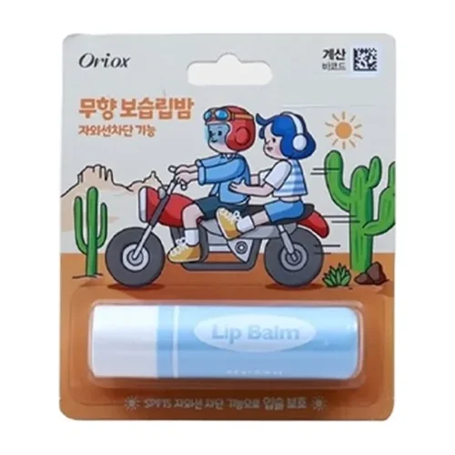Oriox Color Lip Balm 4.8g – Sun Protection