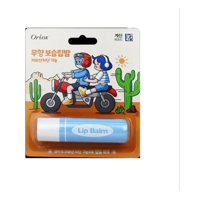 Oriox Moisture Lip Balm SPF15 - 4.8g