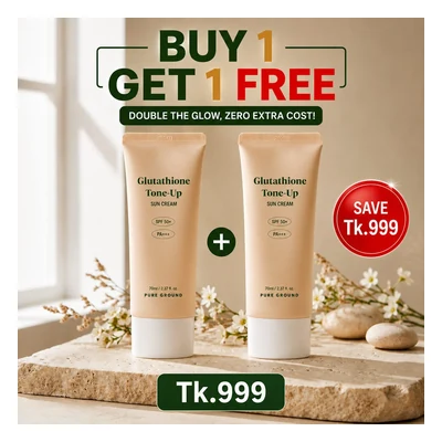 Pure Ground Glutathione Tone Up Sun Cream SPF 50+ PA+++ - 70ml