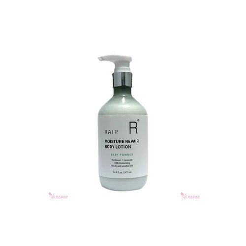Raip Moisture Repair Body Lotion 500 ml