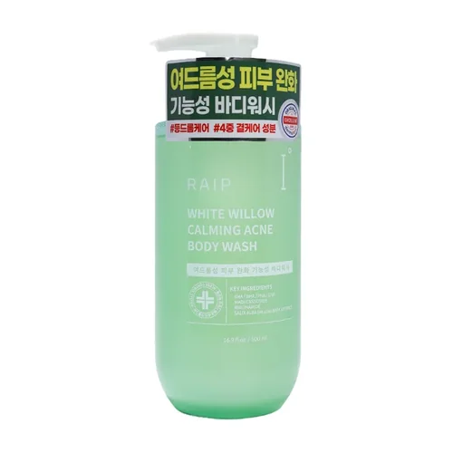Raip White Willow Calming Acne Body Wash 500 ml