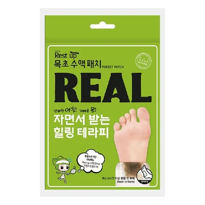 Rest Up Real Healing Sap Foot Patch (Forest Patch) - 60mm*90mm