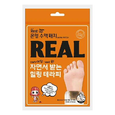 Rest Up Real Healing Sap Foot Patch (Warm Patch) - 60mm*90mm