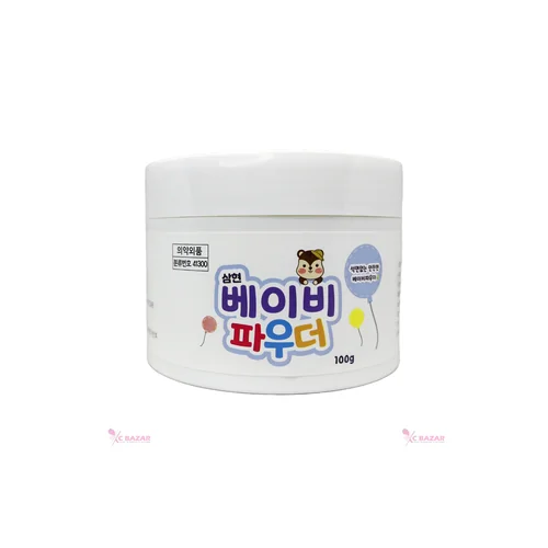 Samhyun Baby Powder (Zinc Oxide)