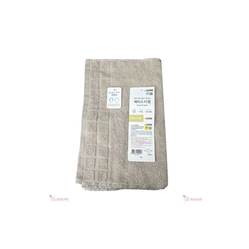 Shower towel for men and women
